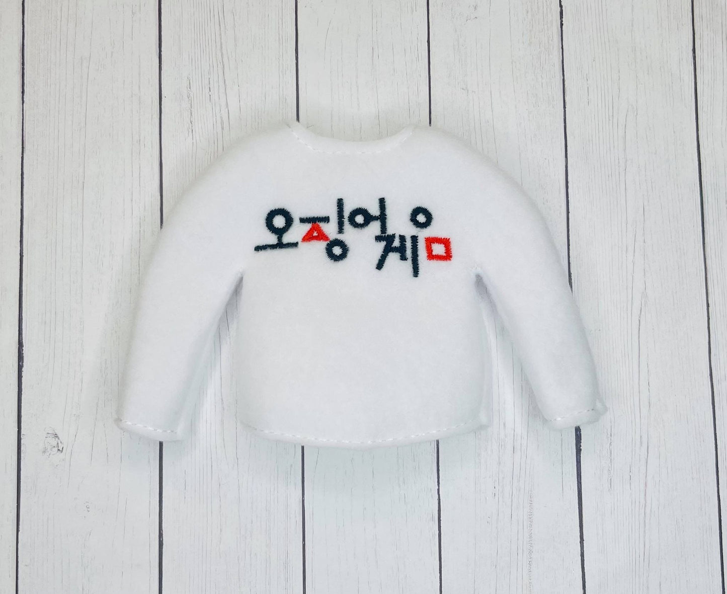 Squid Games Elf Sweater